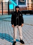 Самандар - Мегион