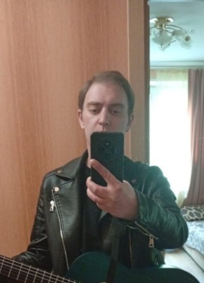 Александр