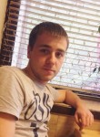 Иван, 32 года, Хабаровск
