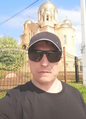Евгений из Ванино 37 лет