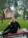 Марина, 38 лет, Нижний Новгород