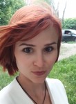 Лидия, 32 года, Иркутск