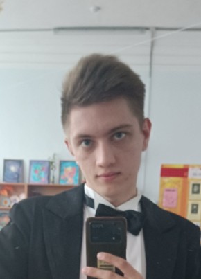 Дмитрий, 21, Россия, Кореновск
