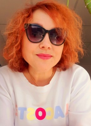 Elena, 48, Russia, Solikamsk