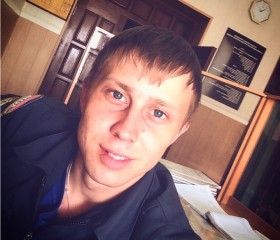 Вячеслав, 30 лет, Орск