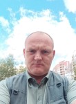 Виктор, 46 лет, Санкт-Петербург