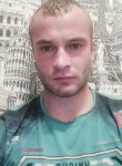 Владимир, 32 года, Курск