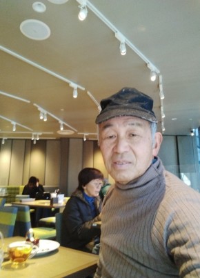佐伯, 75, 日本, こうべし