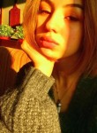 Анастасия, 22 года, Воронеж