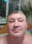 Игорь, 49 лет, Омск