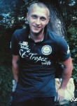 Андрей, 30 лет, Василівка