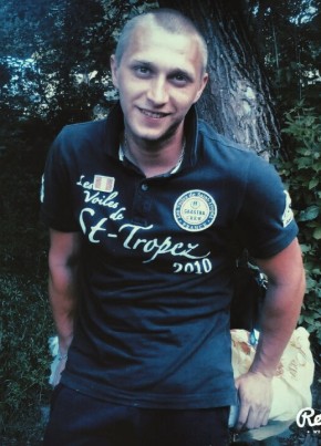 Андрей, 30, Україна, Василівка