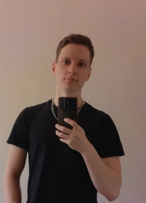 Андрей из Тюмени 22 года