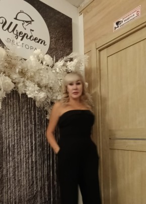Ольга из Уфы 50 лет