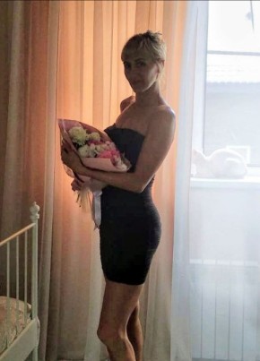 Елена, 44, Россия, Новосибирск