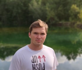 Георгий, 27 лет, Санкт-Петербург