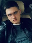владимир, 25 лет, Дальнереченск