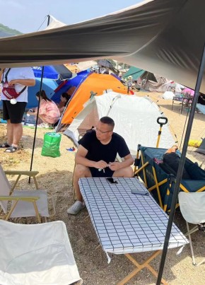 Leo, 42, China, Dalian