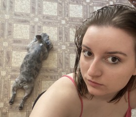 Diana, 21, Saint Petersburg