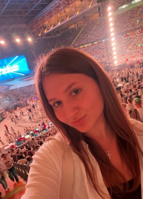 Anna из Hagen (Nordrhein-Westfalen) 29 лет