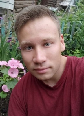 Никита, 24, Россия, Ленск