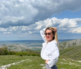 Anastasiya, 31, Kostyantynivka (Zaporizhia)