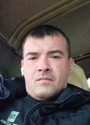 Сумрак из Владивостока 36 лет