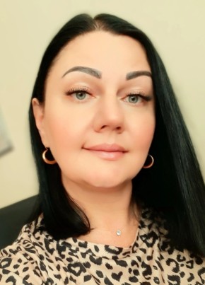 Анна из Арсеньева 46 лет