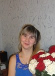  Наталья, 33 года, Саранск