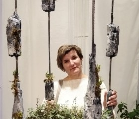 Elena, 47, Izhevsk