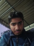 Deepak Kumar, 19 лет, Delhi