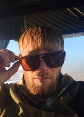 Артём из Свободныя 41 год