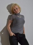 марина, 44 года, Хабаровск