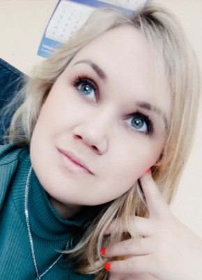 Любовь из Архангельска 42 года