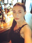 Светлана, 35 лет, Одеса