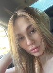 Анджела, 23 года, Москва