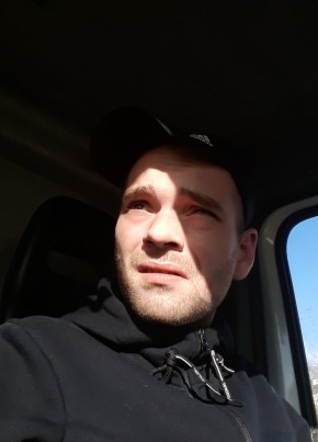 Kirill, 33, Russia, Rezh