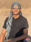 Hasham, 22, Al Mansurah