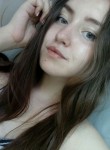 Екатерина, 24 года, Дніпро