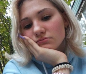 Лариса, 23 года, Авдіївка