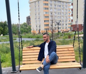 Vvvv, 30, Frankfurt am Main