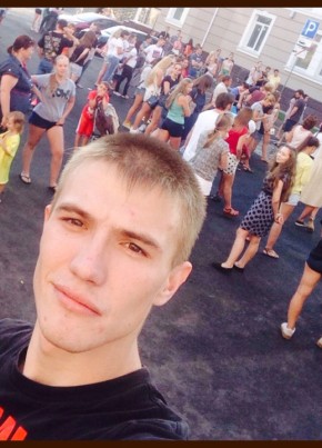 Alex, 30, Россия, Тарасовский