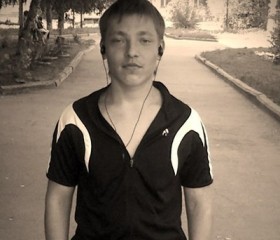 Андрей, 29 лет, Чапаевск