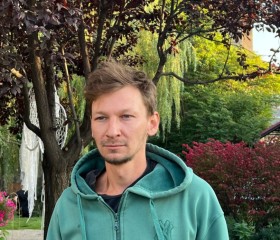 Александр, 30 лет, Петропавловск-Камчатский