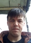 Денис, 46 лет, Брянск