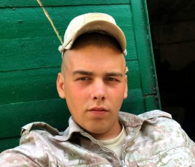 Андрей, 20 лет, Иркутск