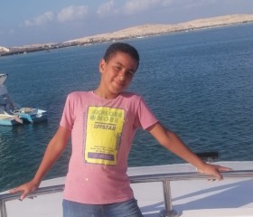 عمر أحمد, 20, Tanda