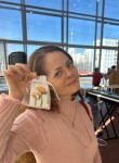 Natalya, 40, Moscow