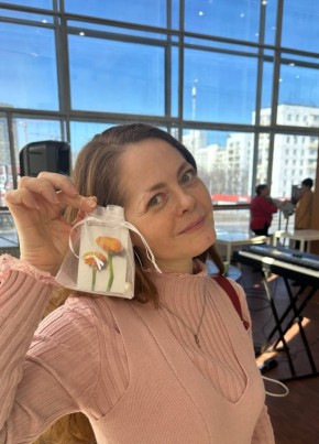 Natalya, 40, Russia, Shchelkovo