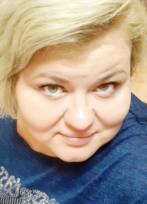 Liliya, 41, Russia, Kursk